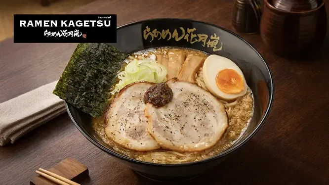 แลกคะแนนรับอาหาร